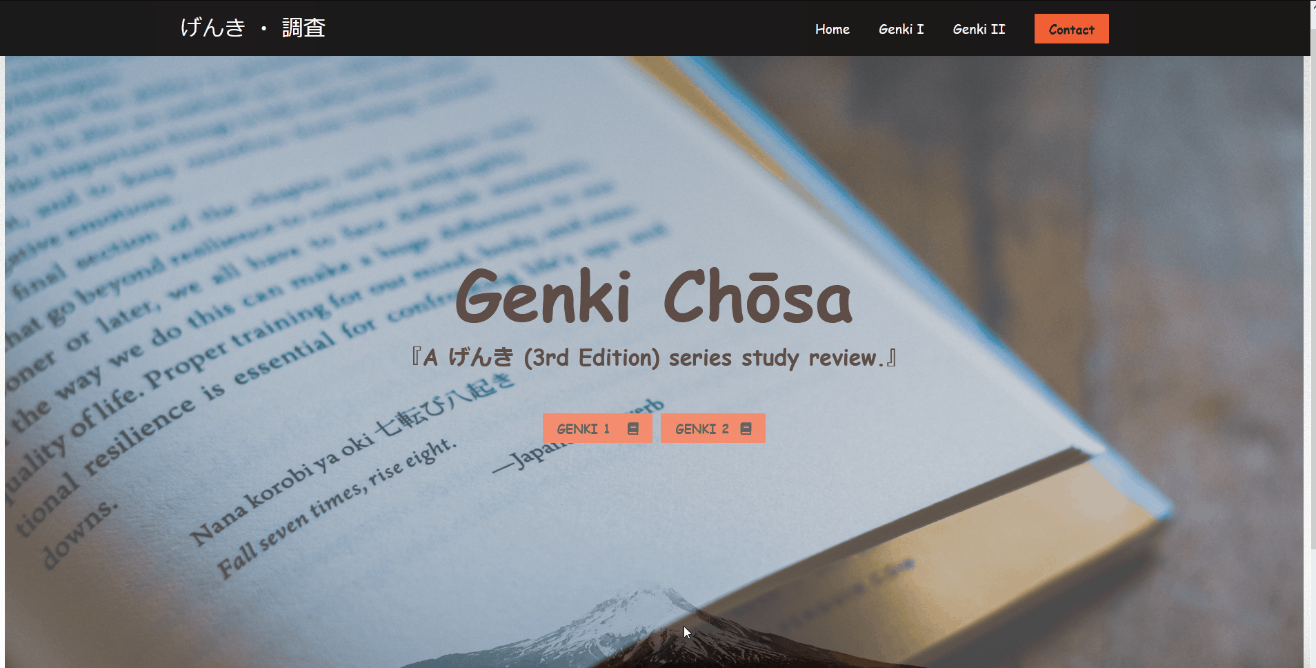 A web application for reviewing Japanese study points from the Genki series.